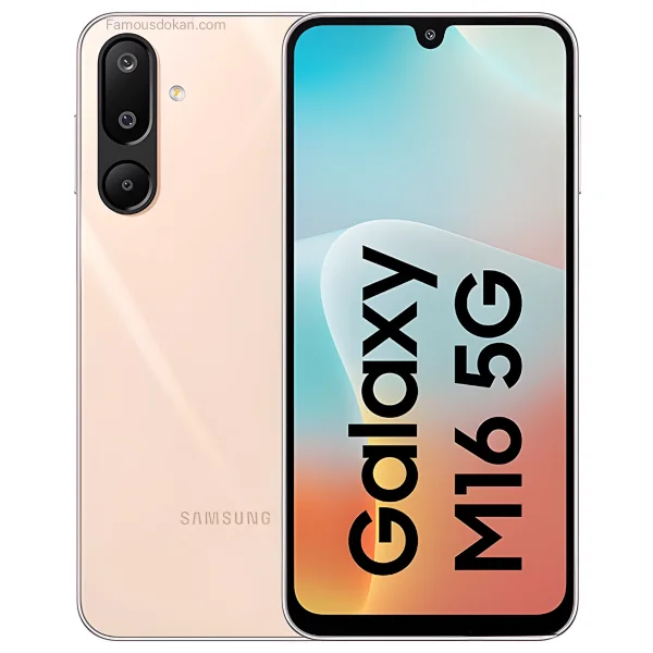 Samsung Galaxy M16