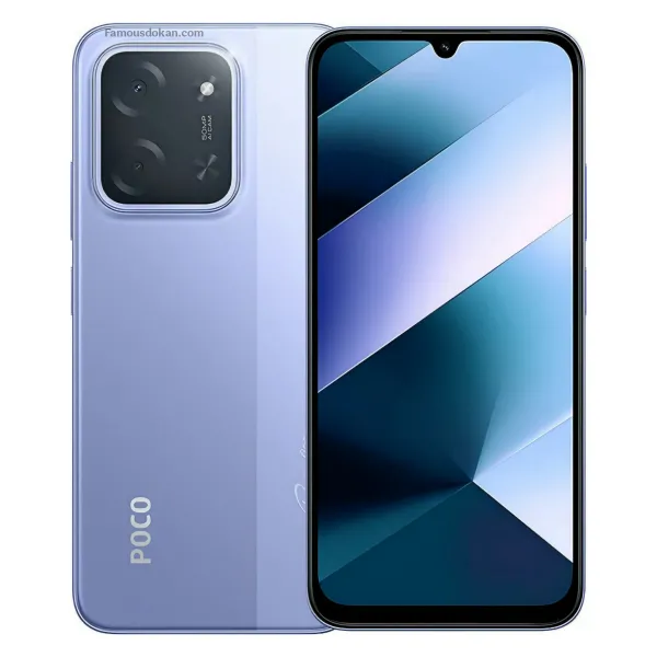 Xiaomi Poco C85 Price in USA